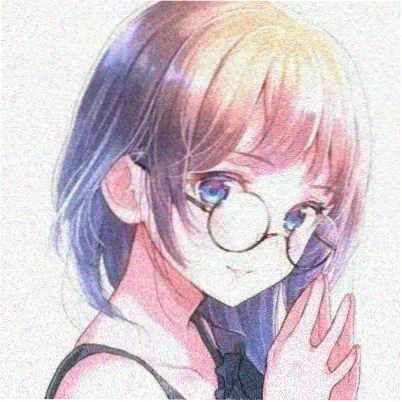 林深